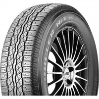 Foto pneumatico: BRIDGESTONE, DUELER 687 HT 215/70 R1616 100H Estive