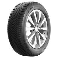 Foto pneumatico: KLEBER, QUADRAXER SUV 215/65 R1717 99V Quattro-stagioni