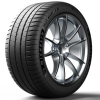 Foto pneumatico: MICHELIN, PILOT SPORT 4 S 345/30 R2020 106Y Estive