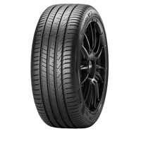 Foto pneumatico: PIRELLI, CINTURATO P7 (P7C2) XL 225/50 R1717 98Y Estive