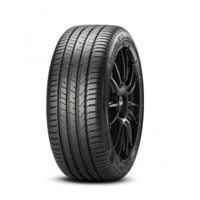 Foto pneumatico: PIRELLI, CINTURATO P7 * XL 225/45 R1818 95Y Estive