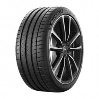 Foto pneumatico: TAURUS, all season 165/65 R1515 81T Estive