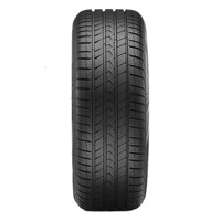 Foto pneumatico: VREDESTEIN, QUATRAC PRO+ XL FR 225/40 R1818 92Y Quattro-stagioni