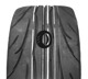 Foto pneumatico: NANKANG, NS-2R 265/45 R1818 101Y Estive